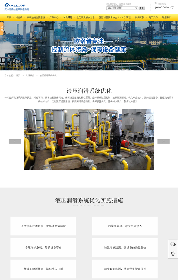 �������W���ա�{dq}SEO�����ƏV����